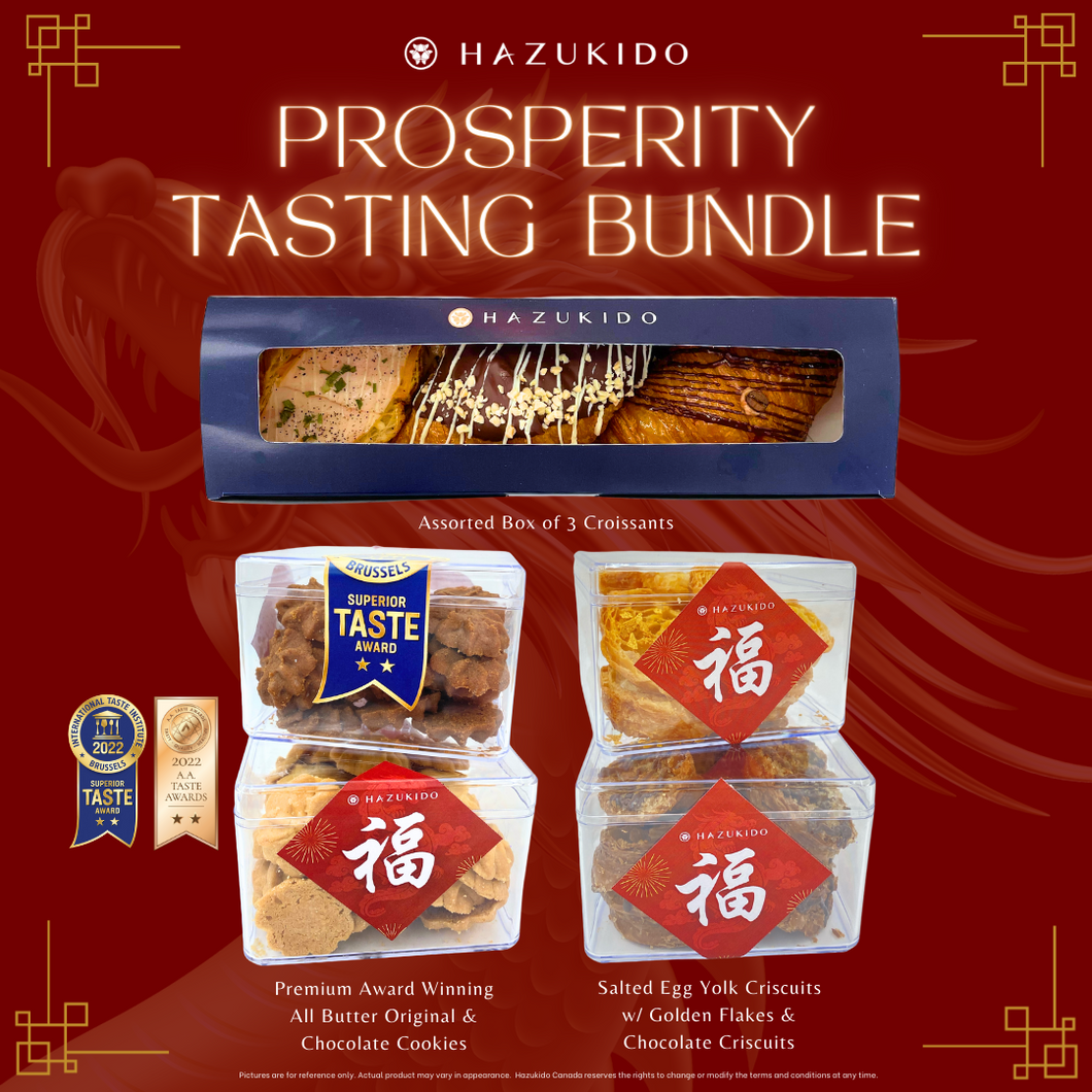 Prosperity Tasting Bundle (Vancouver)