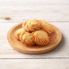 Load image into Gallery viewer, Hazukido Award Winning Premium All Butter Cookies
